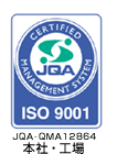 ISO 9001